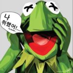 Kermit