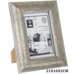 Brushed Silver Frame
