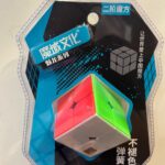 2X2 CUBE