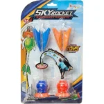 SKYROCKET SLINGSHOT