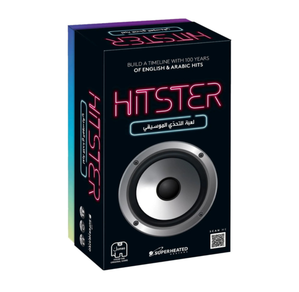 HITSTER ARABIC